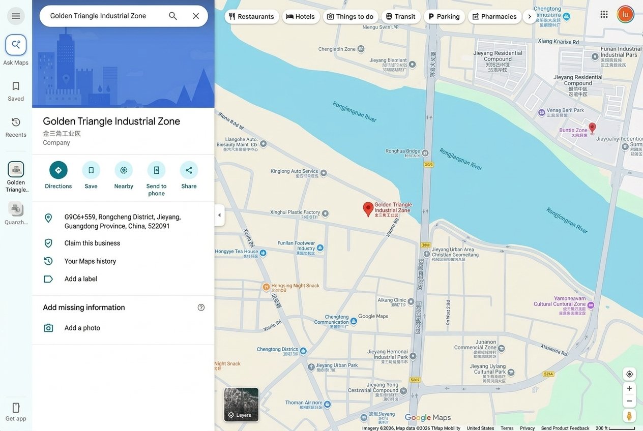 Golden Triangle Industrial Zone