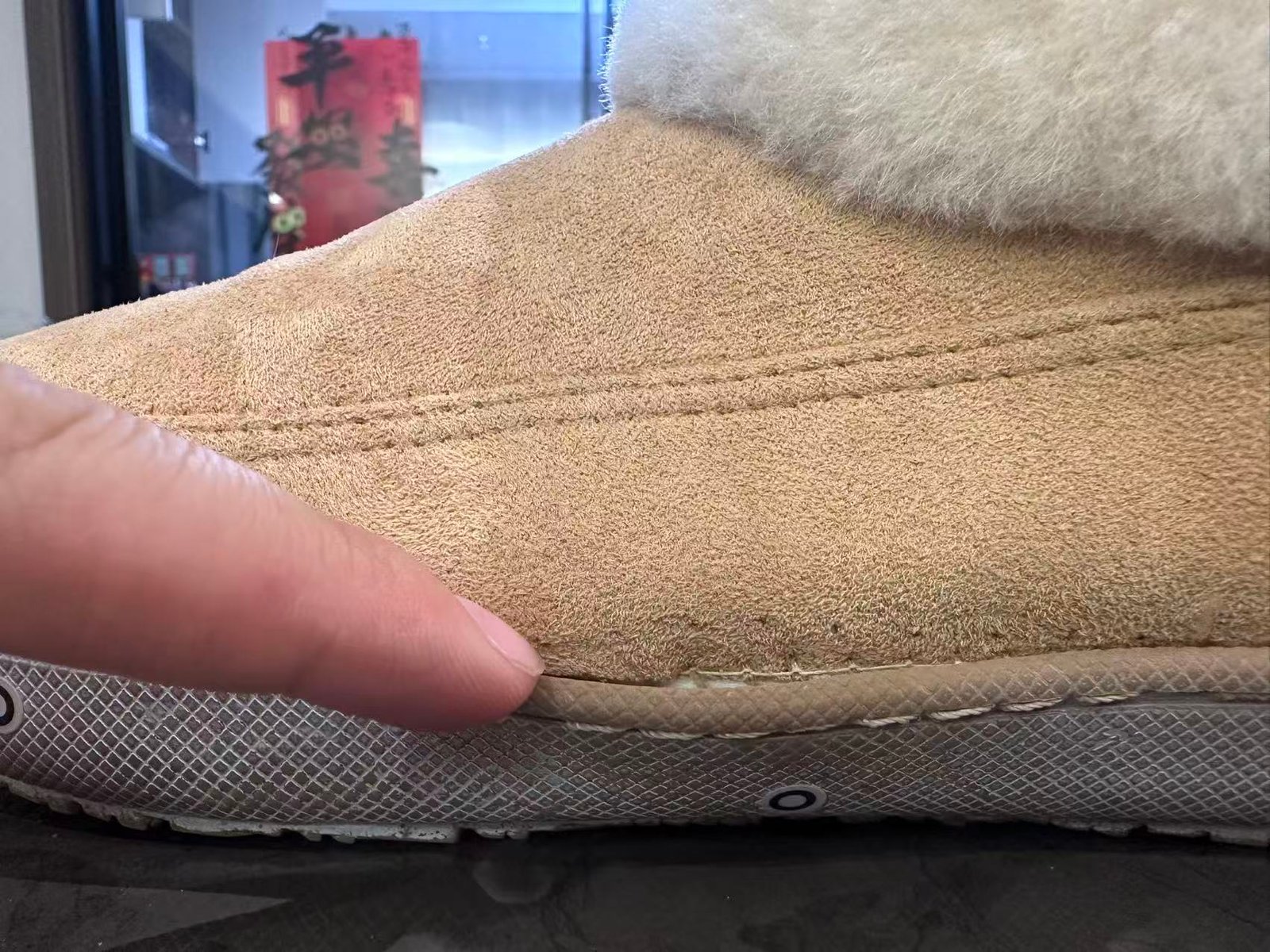 Stitching break slipper